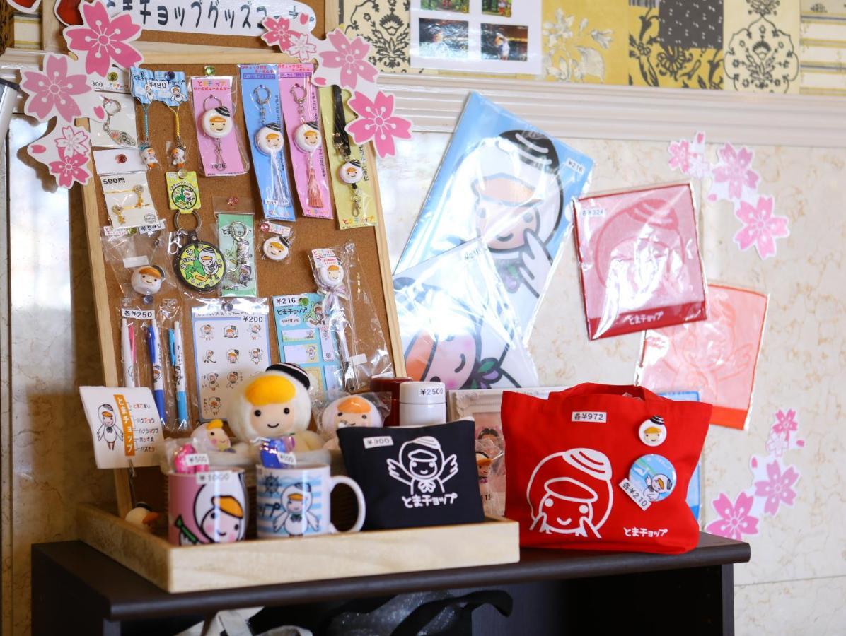 โรงแรมวิง อินเตอร์เนชันแนล โทมาโกะไม โรงแรม โทมาโคมาอิ